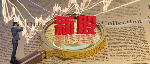 博菲電氣IPO 中國(guó)中車(chē)貢獻(xiàn)過(guò)半收入，中車(chē)集團(tuán)、隧道股份掐點(diǎn)入股引關(guān)注